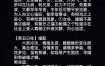 庚辰日与癸丑日搭配如何？是否相宜？
